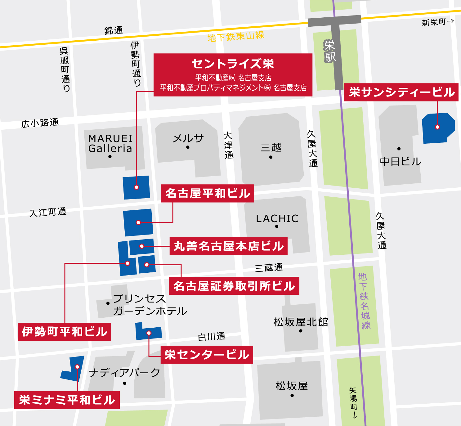 名古屋地図